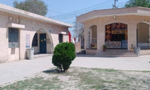 Canteen